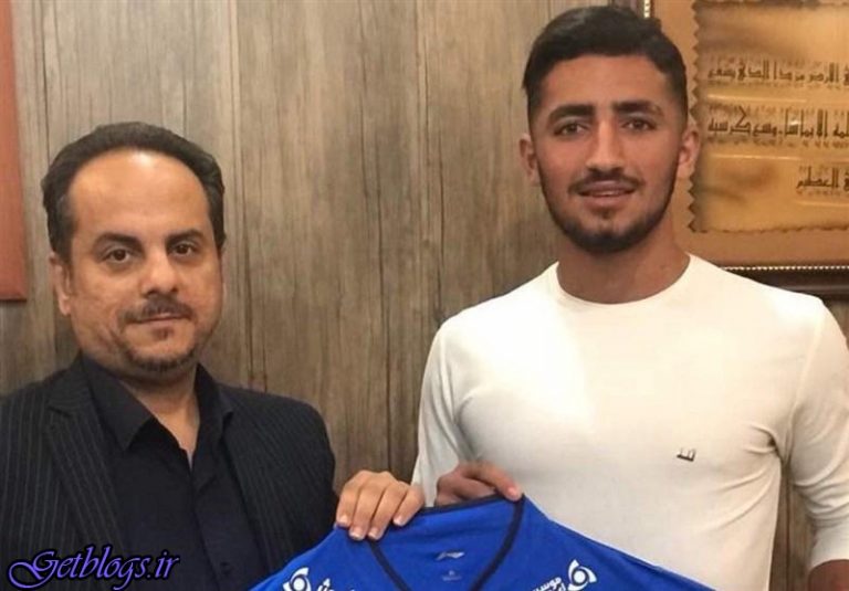 «اللهیار صیادمنش» به استقلال پیوست